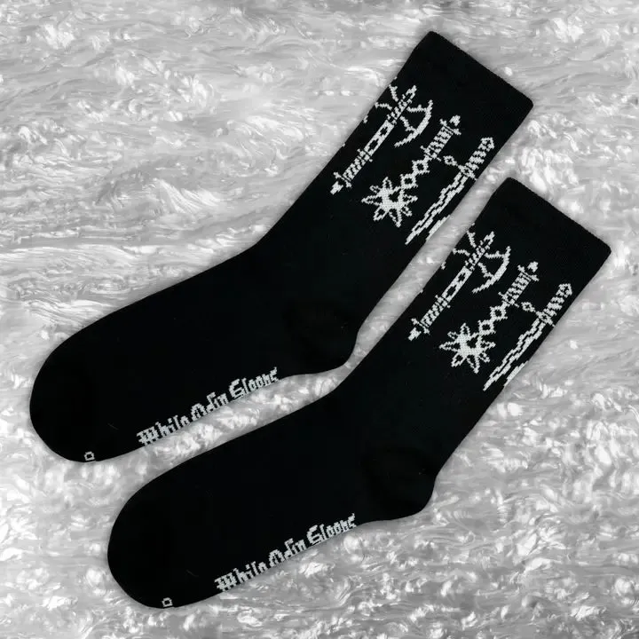 Armory Socks